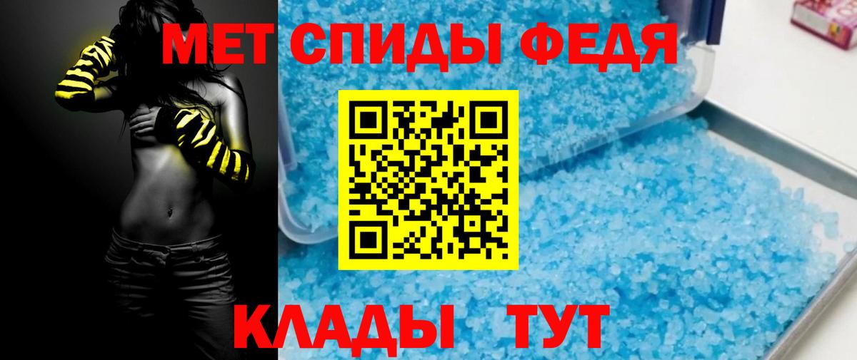 Экстази  МЕТАМФЕТАМИН  Конопля  МЕФ кристаллы  Прокопьевск  Кокаин 