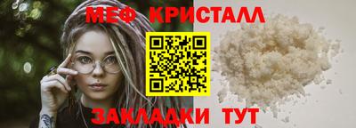 экстази Апрелевка