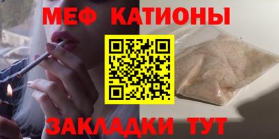 экстази Апрелевка