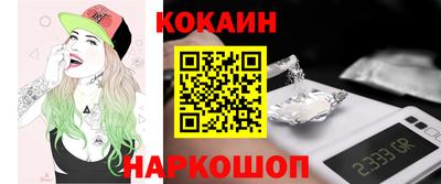 прущая мука Тара
