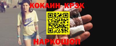 скорость Татарск