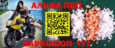 твердый Аргун