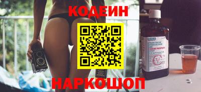 экстази Апрелевка