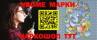 скорость Татарск