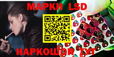 твердый Аргун