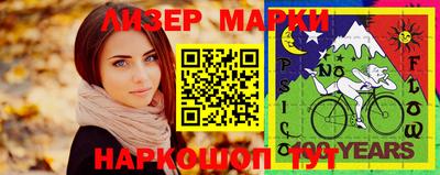 скорость Татарск