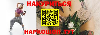 скорость Татарск
