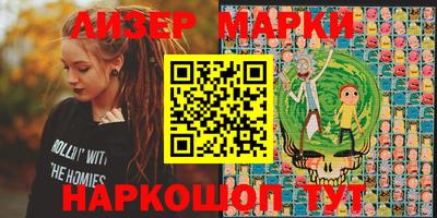 скорость Татарск