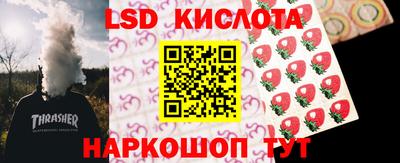 кокаин VHQ Тверь