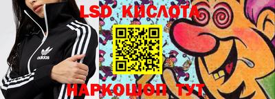 кокаин VHQ Тверь