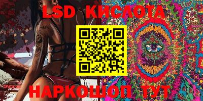 кокаин VHQ Тверь