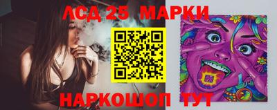 прущая мука Тара