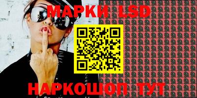 кокаин VHQ Тверь