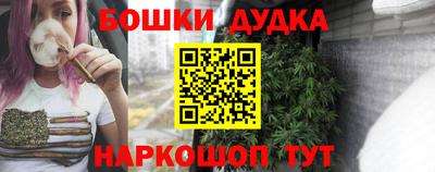 прущая мука Тара