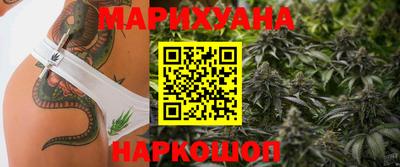 скорость Татарск