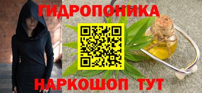 скорость Татарск