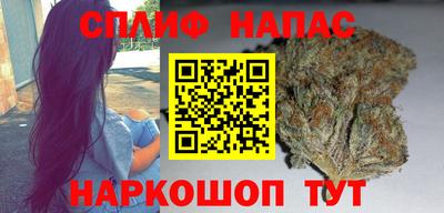 кокаин VHQ Тверь