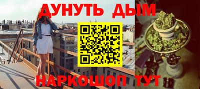 кокаин VHQ Тверь