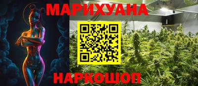 кокаин VHQ Тверь