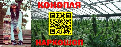 экстази Апрелевка