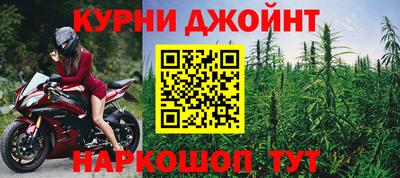 прущая мука Тара