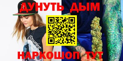 прущая мука Тара