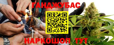 скорость Татарск