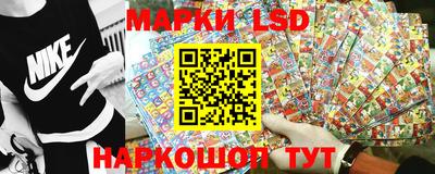 кокаин VHQ Тверь