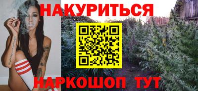 прущая мука Тара