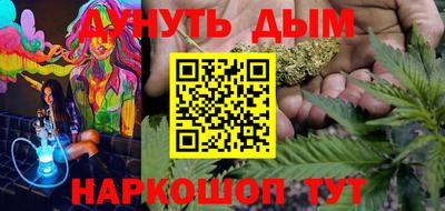 mix Туймазы