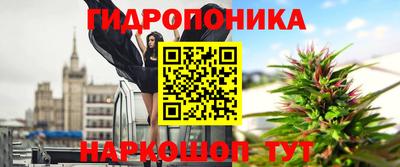 стаф Апшеронск