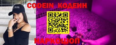 твердый Аргун