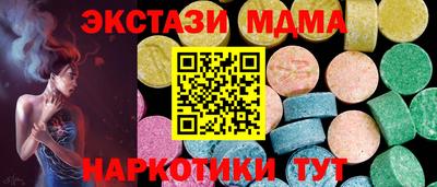 кокаин VHQ Тверь