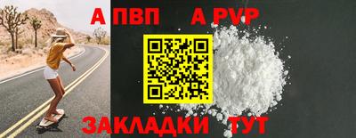 кокаин VHQ Тверь