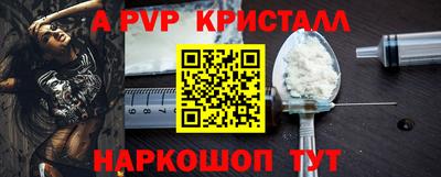 прущая мука Тара