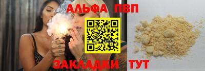 экстази Апрелевка