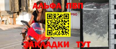 таблы Тула