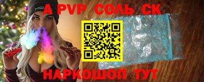 кокаин VHQ Тверь