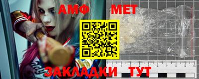 прущая мука Тара