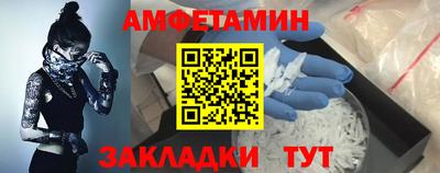 прущая мука Тара