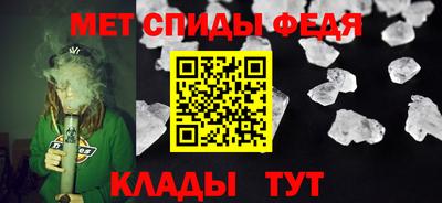 экстази Тулун