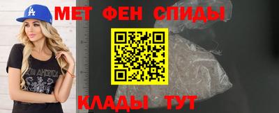 кокаин VHQ Тверь