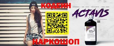 кокаин VHQ Тверь