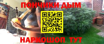 кокаин VHQ Тверь