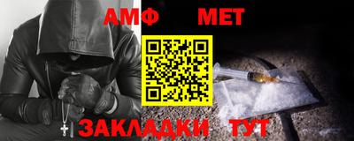 прущая мука Тара