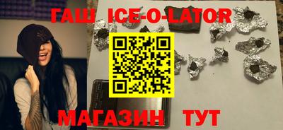 твердый Аргун