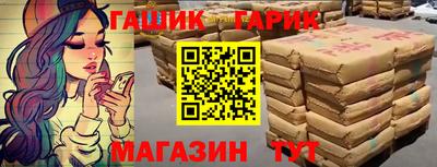кокаин VHQ Тверь