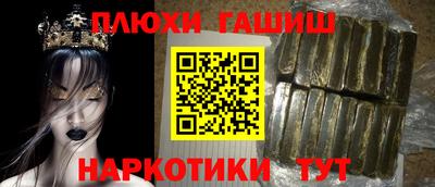прущая мука Тара