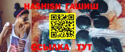 твердый Аргун