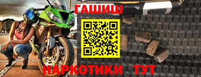 экстази Апрелевка